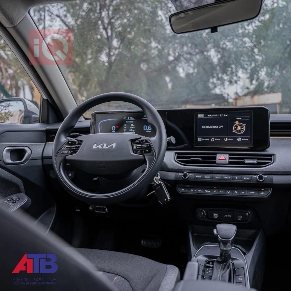 https://cdn.iqcars.io8ced9ef7-d92a-4dd0-9535-588e49cff855_4.jpg